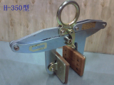 Slabstone lifting clamps durable and lower price